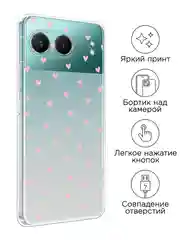 Розовый чехол на OnePlus Nord 4 5G / Ван Плас Норд 4 5G прозрачный, с принтом, защита камеры