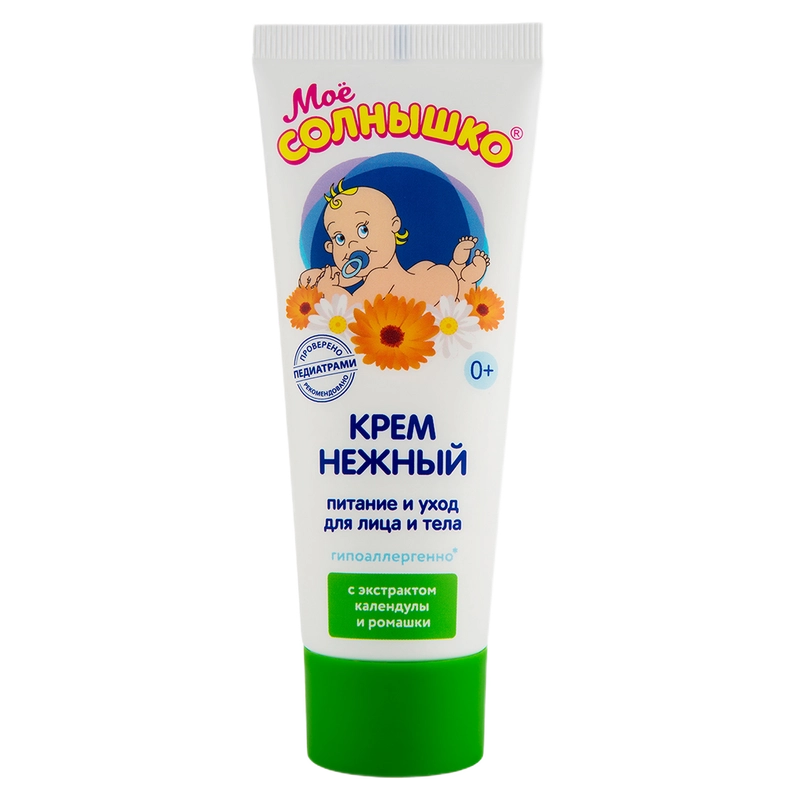 Крем детский Мое солнышко "Нежный", 75 мл