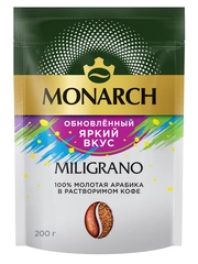 Кофе растворимый MONARCH MILIGRANO, молотый в растворимом, 200г