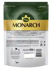Кофе растворимый MONARCH MILIGRANO, молотый в растворимом, 200г