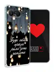 Серый чехол на OnePlus Nord 4 5G / Ван Плас Норд 4 5G прозрачный, с принтом, защита камеры