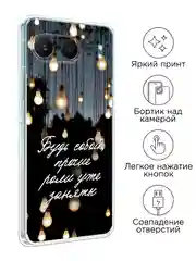 Серый чехол на OnePlus Nord 4 5G / Ван Плас Норд 4 5G прозрачный, с принтом, защита камеры