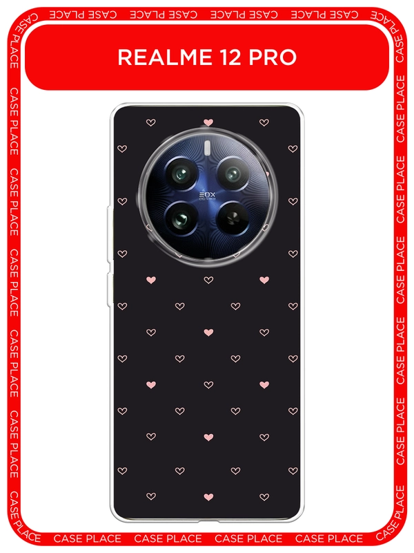 Чехол на Realme 12 Pro / Реалми 12 Про прозрачный, с рисунком