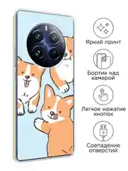 Светло-оранжевый чехол на Realme 12 Pro / Реалми 12 Про прозрачный, с рисунком