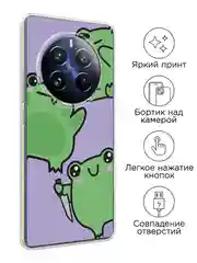 Лавандовый чехол на Realme 12 Pro / Реалми 12 Про прозрачный, с рисунком