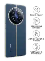 Прозрачный чехол на Realme 12 Pro / Реалми 12 Про прозрачный, с рисунком
