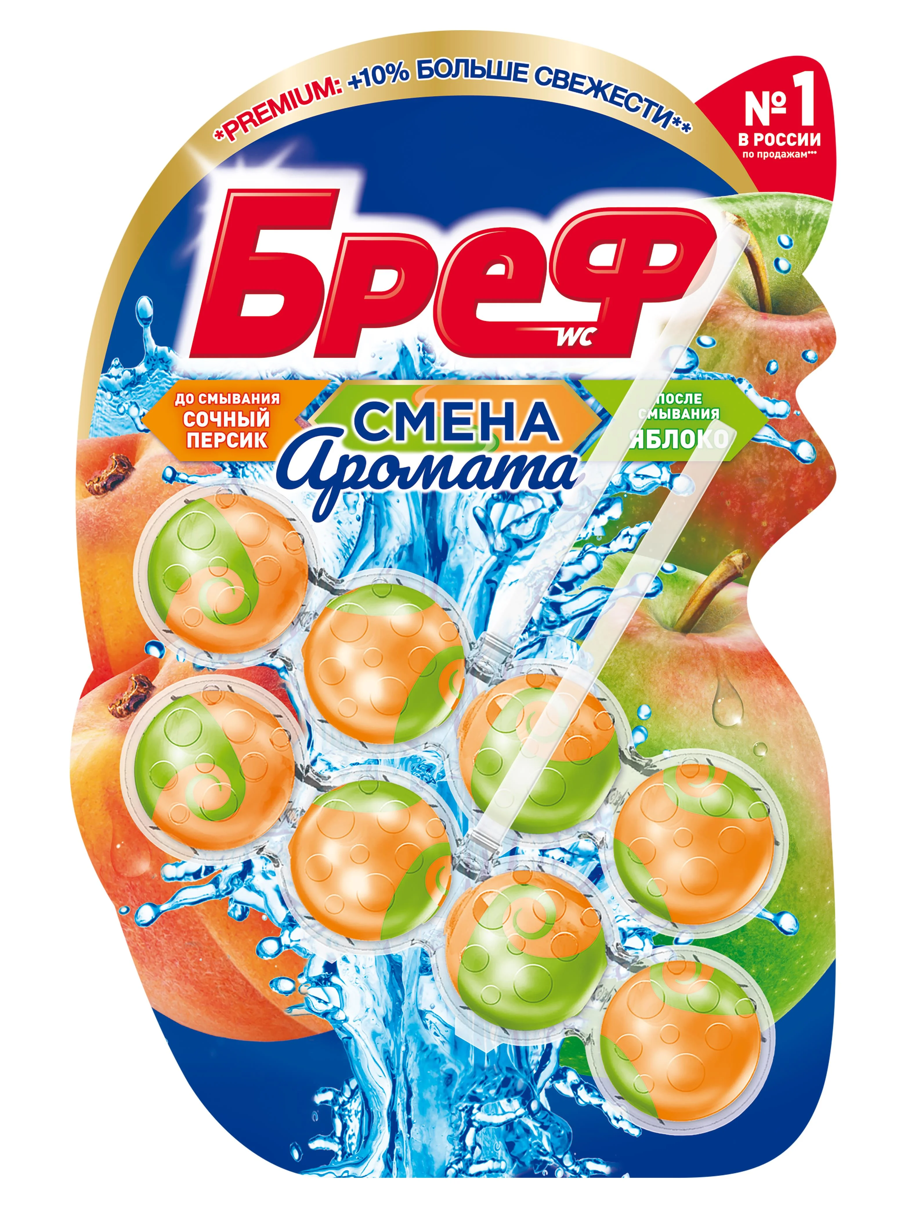 Туалетный блок Бреф Смена Аромата "Сочный персик - Яблоко", 2 штуки по 50 г