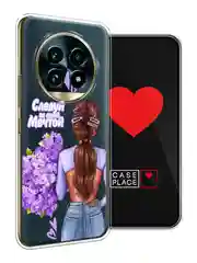 Сиреневый чехол на Realme 13 Pro+/13 Pro/Реалми 13 Про+/13 Про прозрачный, с принтом