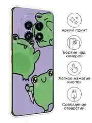 Лавандовый чехол на Realme 13 Pro+/13 Pro/Реалми 13 Про+/13 Про прозрачный, с принтом