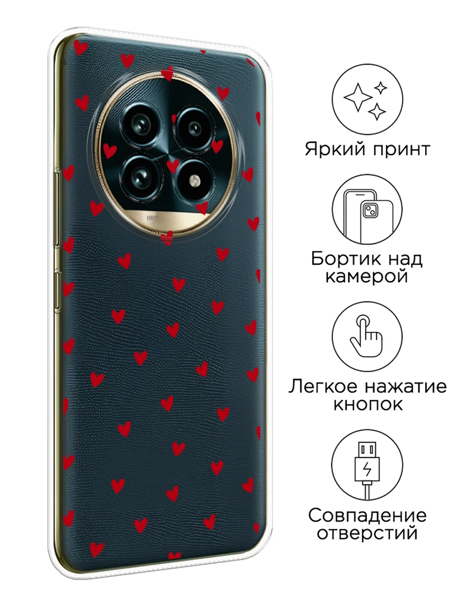 Коралловый меланж чехол на Realme 13 Pro+/13 Pro/Реалми 13 Про+/13 Про прозрачный, с принтом