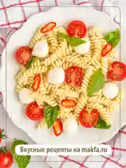 Макаронные изделия MAKFA Спиральки-экспресс, 400 г