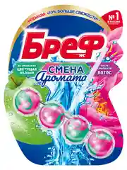 Туалетный блок Бреф Смена Аромата "Цветущая яблоня - Лотос", 50 г
