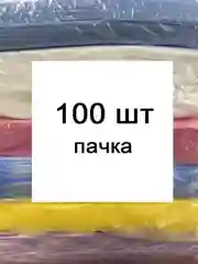 Черный салфетки косметические ПАЧКА спанлейс 20x20 100 шт