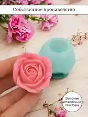 Силиконовая форма Цветок Чайная роза, силиконовый молд, форма для шоколада