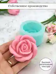 Силиконовая форма Цветок Роза молд для шоколада