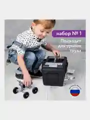 Конструктор металлический ЮНЛАНДИЯ "Для уроков труда №1", развивающий, 206 элементов