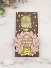 Силиконовая форма "Сова ажурная", силиконовый молд, форма для шоколада