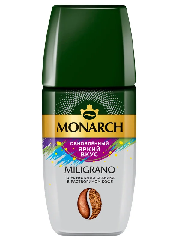 Кофе растворимый MONARCH MILIGRANO, молотый в растворимом, 160 г