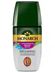 Кофе растворимый MONARCH MILIGRANO, молотый в растворимом, 160 г