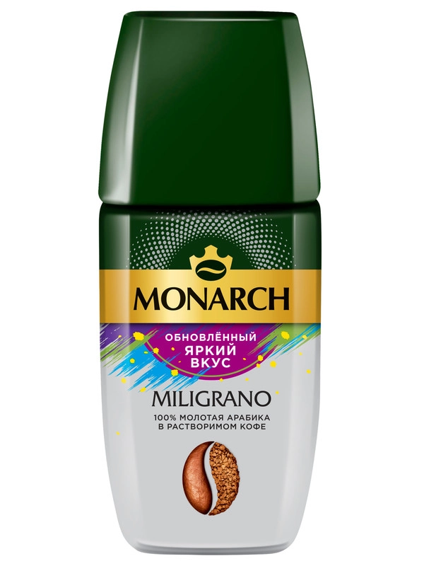 Кофе растворимый MONARCH MILIGRANO, молотый в растворимом, 160 г