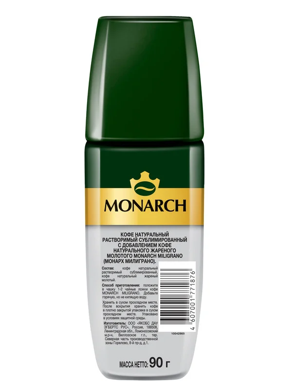 Кофе растворимый MONARCH MILIGRANO, молотый в растворимом, 90 г