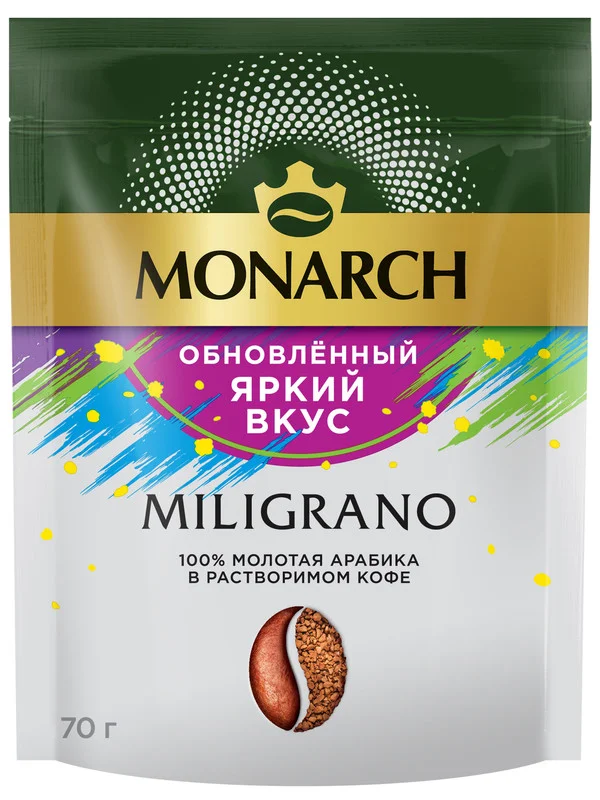 Кофе раcтворимый Monarch Miligrano, молотый в растворимом, 70г
