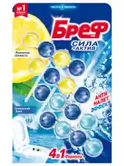 Туалетный блок Бреф Сила-Актив "Лимонная свежесть" и "Океанский бриз", 4 штуки по 50 г