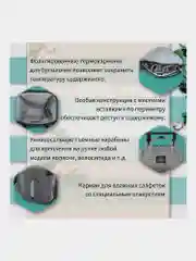 Рюкзак сумка женский для мамы и малыша, коляски беременных для девочки 2 в 1, 270818
