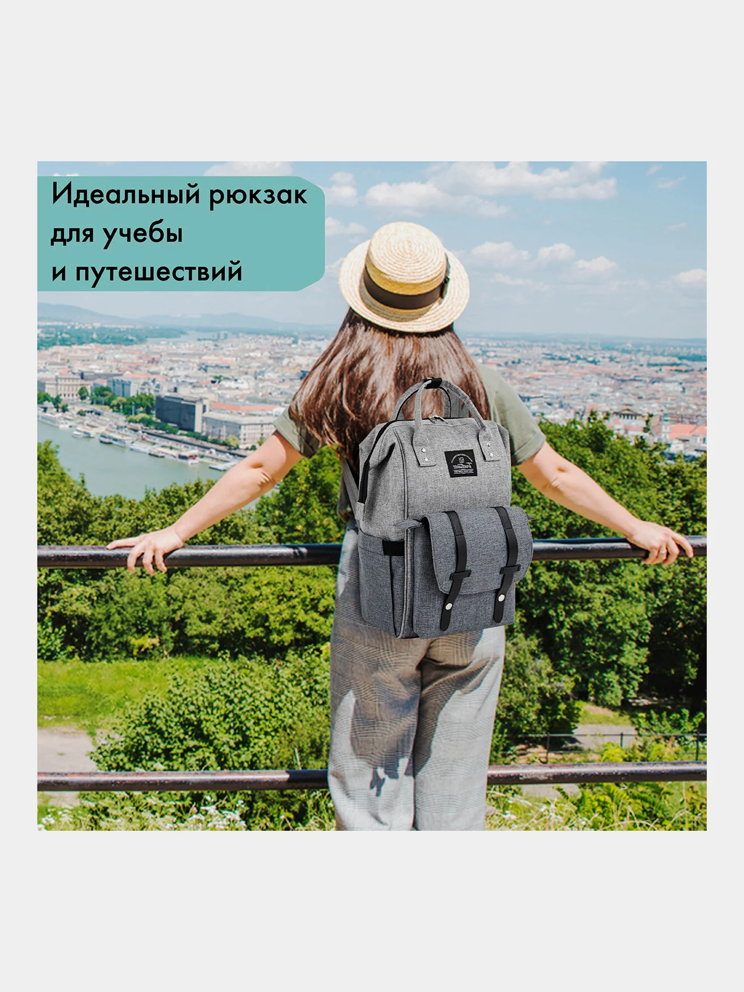 Рюкзак сумка женский для мамы и малыша, коляски беременных для девочки 2 в 1, 270818