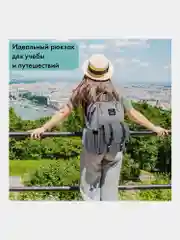 Рюкзак сумка женский для мамы и малыша, коляски беременных для девочки 2 в 1, 270818