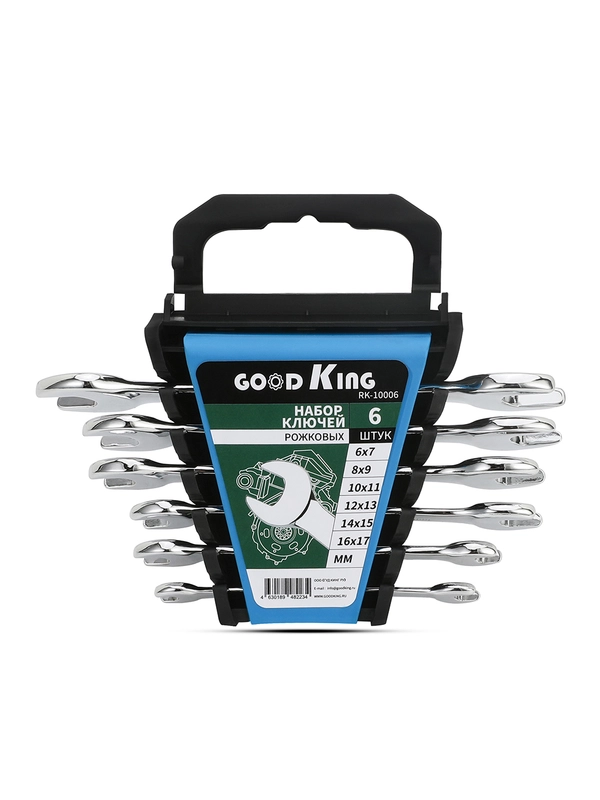 Набор рожковых ключей GOODKING RK-10006, 6 предметов