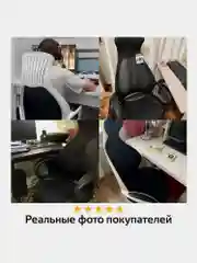 Кресло офисное BRABIX PREMIUM Genesis EX-517, пластик черный, ткань/экокожа/сетка 531574