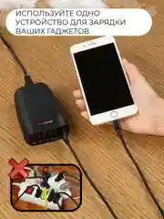 Белый сетевое зарядное устройство MRMPW H5013 65W, 5 x USB, 1 x Type-C, PD20W