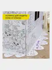 Картонный игровой развивающий Домик-раскраска "Для маленькой принцессы" высота 130см.