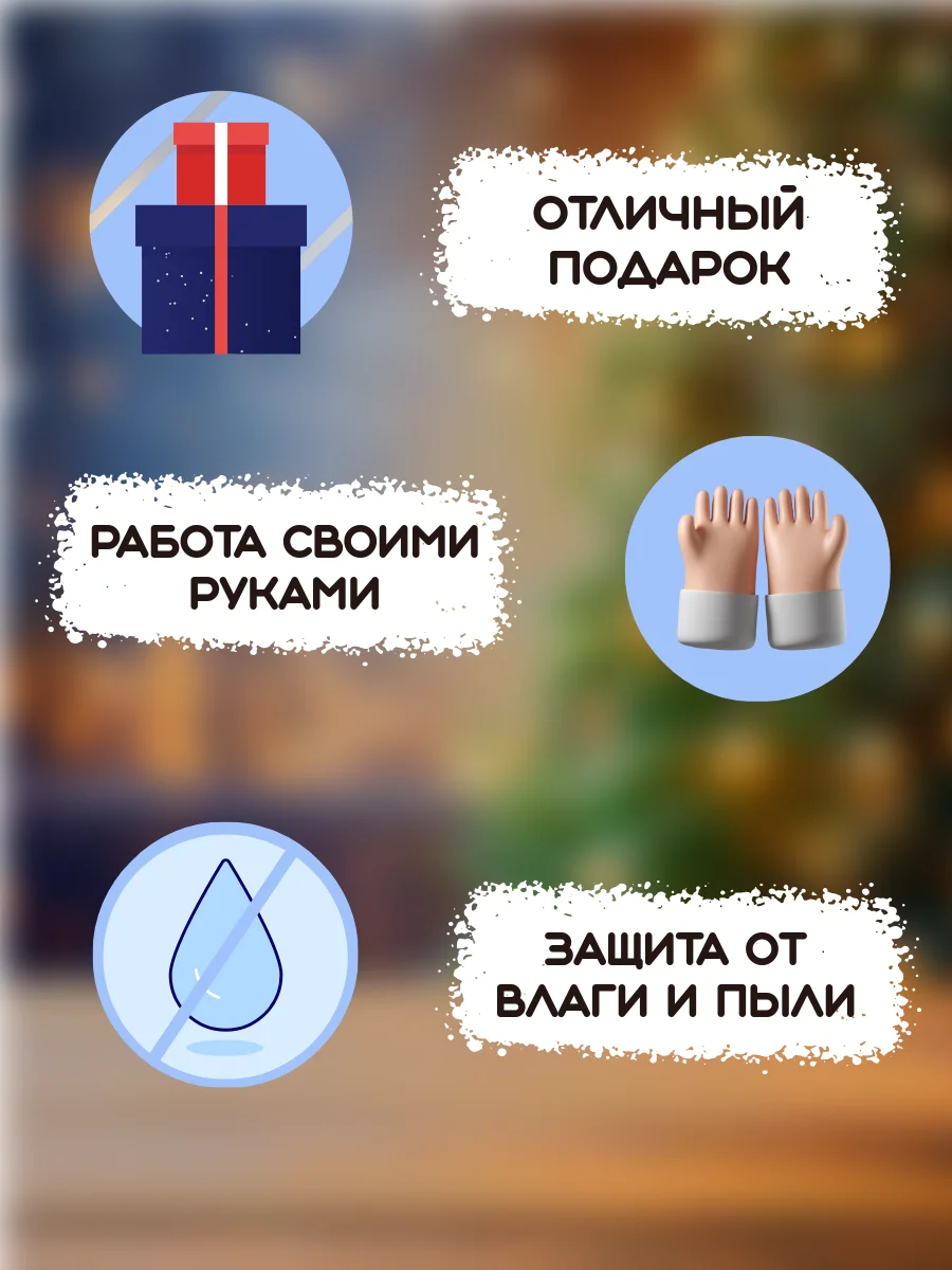 Румбокс "Кабинет Дамблдора", интерьерный конструктор, DIY сборная модель