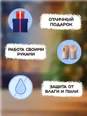 Румбокс "Кабинет Дамблдора", интерьерный конструктор, DIY сборная модель