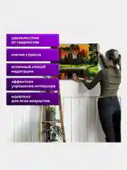 Раскраска-картина антистресс по номерам, цифрам 40х50 см, "Горное озеро", 662462