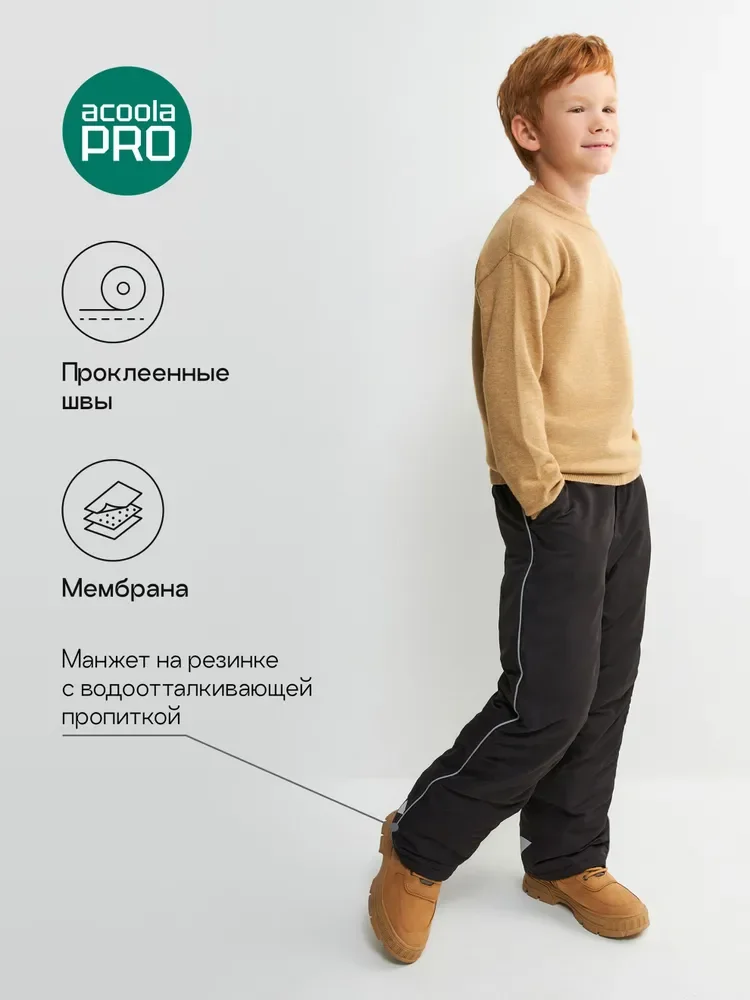 Черный брюки утепленные детские Acoola Korba, черные, для мальчиков и девочек