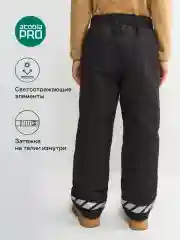 Черный брюки утепленные детские Acoola Korba, черные, для мальчиков и девочек