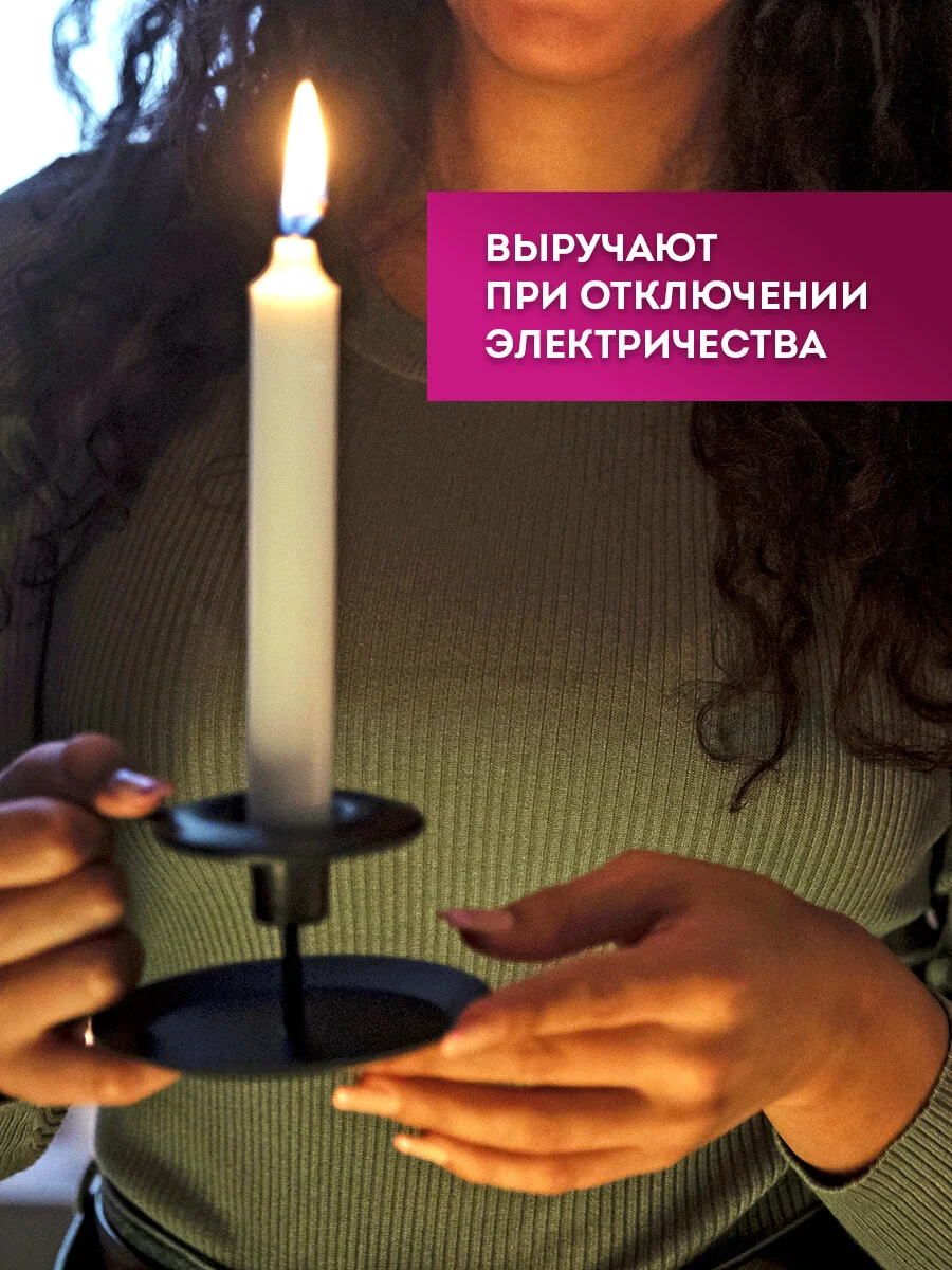 Свечи для дома Laima Standard, 609205, свечки хозяйственные, набор 6 шт, до 5 ч горения