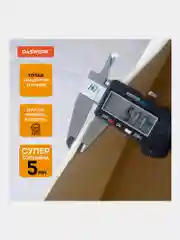 Панели для стен / стеновые панели 3D самоклеящиеся, белые, 10шт, 70х77см, DASWERK, 607988