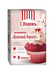 Маффины Красный бархат С.Пудовъ, 250г