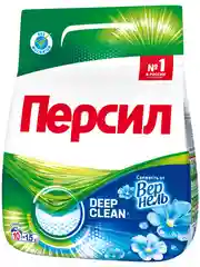 Стиральный порошок Персил "Свежесть от Вернель", для белого, 10 стирок, 1,5 кг