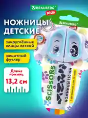 Ножницы канцелярские детские Brauberg Kids Далматин, 238352, безопасные для бумаги, 130 мм