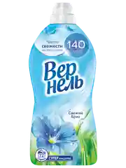 Кондиционер ополаскиватель для стирки белья Вернель Свежий Бриз, 1,82 л (72 стирки)