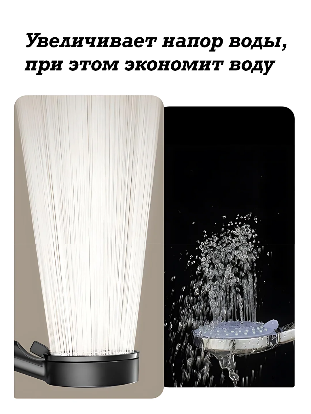 Хром лейка для душа 5 режимов со шлангом массажная, душевая лейка водосберегающая, серебристая