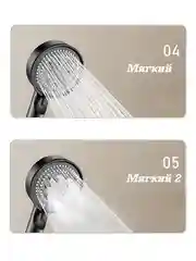 Хром лейка для душа 5 режимов со шлангом массажная, душевая лейка водосберегающая, серебристая