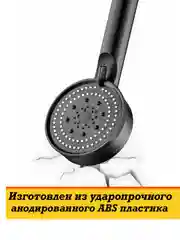 Хром лейка для душа 5 режимов со шлангом массажная, душевая лейка водосберегающая, серебристая