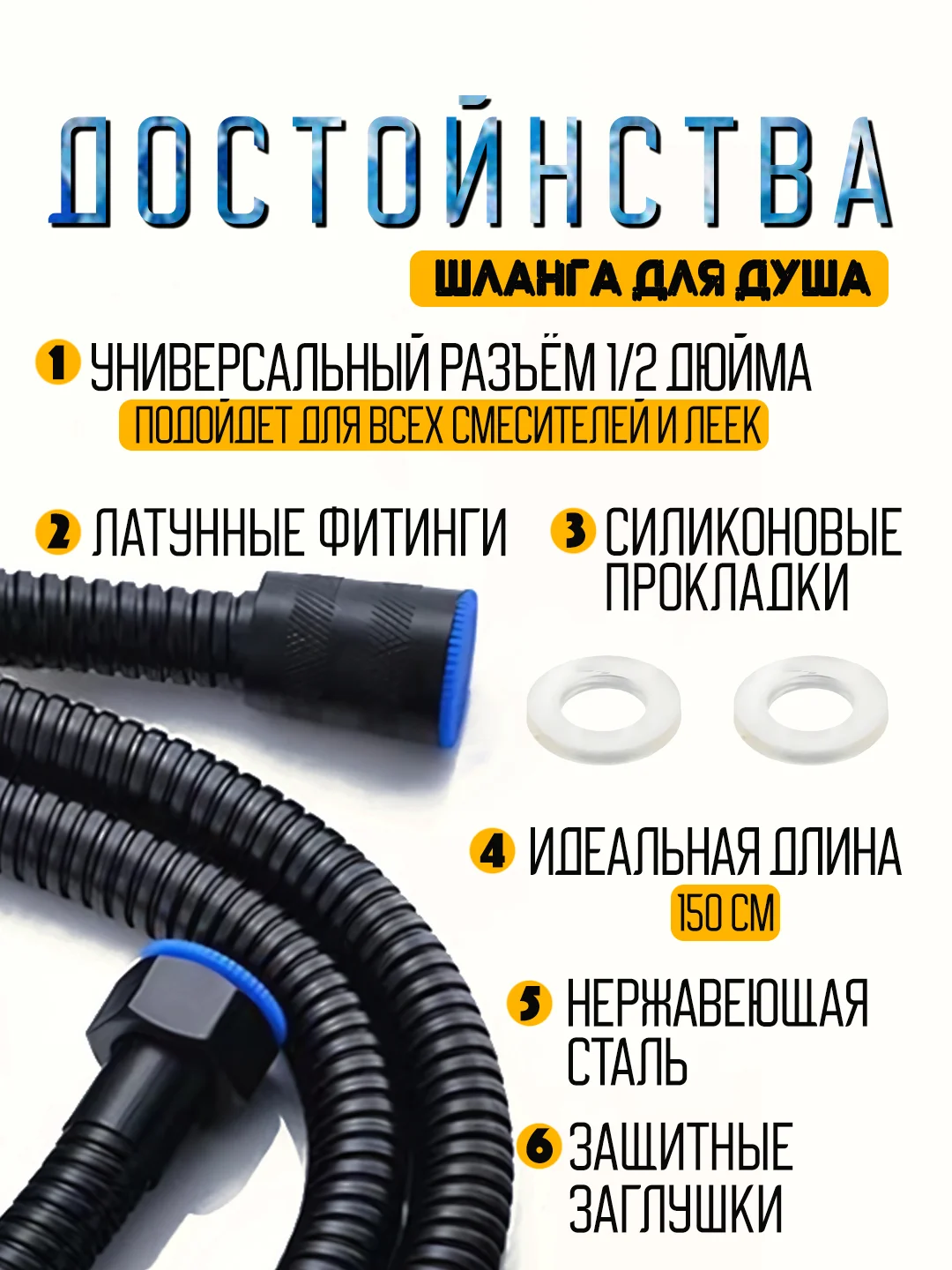 Тёмно-серый лейка для душа 5 режимов со шлангом массажная, душевая лейка водосберегающая, серебристая