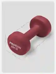Гантели 8 кг, PROIRON, неопреновые, для фитнеса, 2 штуки